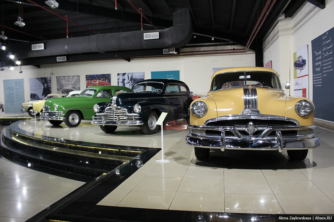 Sharjah Classic Cars Museum - музей классических автомобилей Шарджи