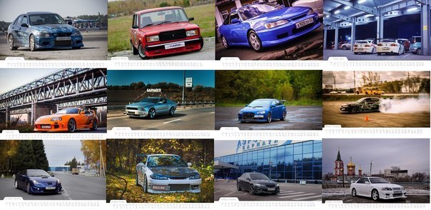 Altai Motorsport Club выпустил свой календарь с фотографиями спортивных автомобилей Барнаула