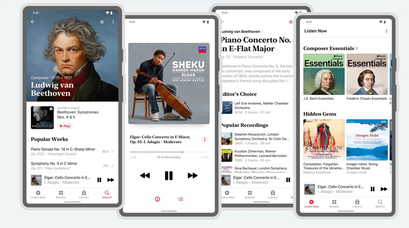 Магия и преимущества Apple Music